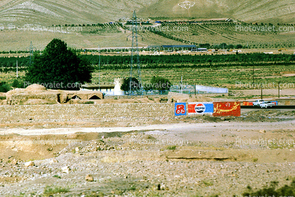 Pepsi Billboard, Bamiyan Valley
