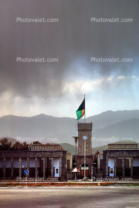 Entrance, Buildings, Tower, Mountains, Presidential Palace, Kabul, 1974