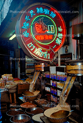 Smoke Shop, Neon Sign, Bangkok