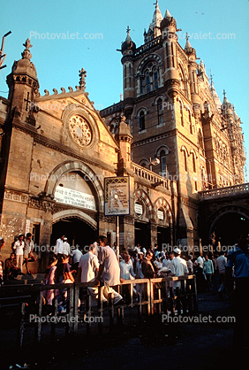 Central Railway, Bombay VT Suburban Station, building, Mumbai