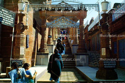 Stairs to Sachya Manta Temple, Osiyan