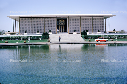United States Embassy, USA, landmark building, lake, 1960s, New Delhi