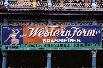 Western Form Brassieres, Bra, Store