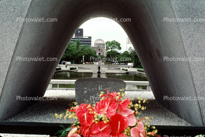 Hiroshima Peace Memorial Park, City Hall