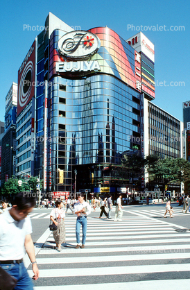 Ginza District, Tokyo