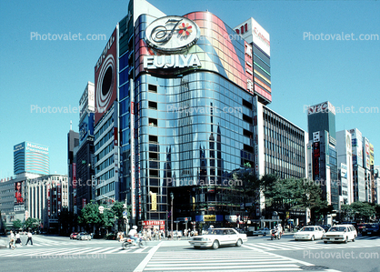 Ginza District, Tokyo