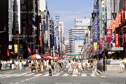 Ginza District, Tokyo