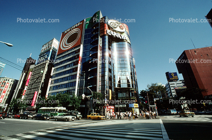 Ginza District, Tokyo