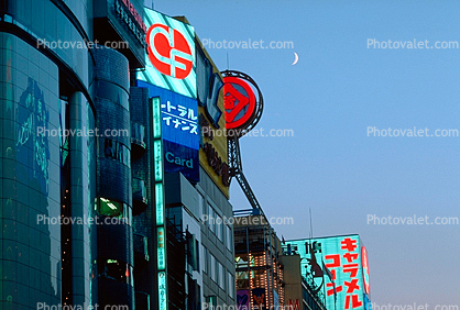 Ginza District, Tokyo, dusk, dawn, twilight, moon, glitz