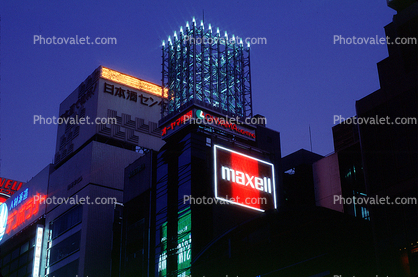 maxell, Highrise Buildings, night, nighttime, twilight, dusk, Ginza District, Tokyo, dawn, glitz