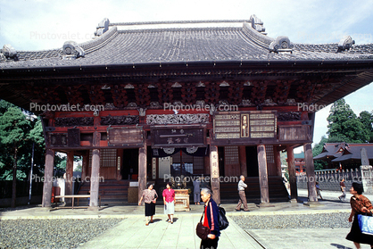 Narita Temple