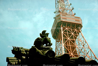 Tokyo Tower, 1950s