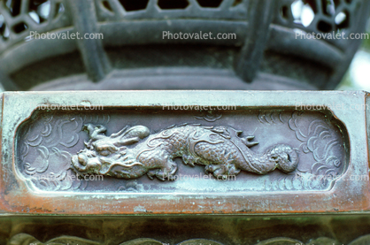 Dragon, Sea, bas-relief, metal