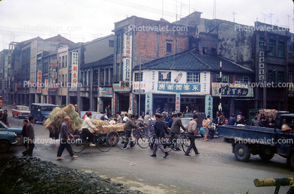 Shops, Signs, Keelung, June 1970