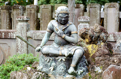 Statue, Shinto, Narita Temple