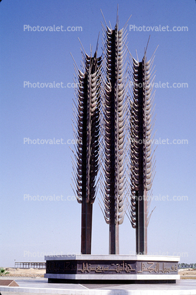 Stalks of Wheat Sculpture, Monument, landmark, City of Jeddah, Saudi Arabia
