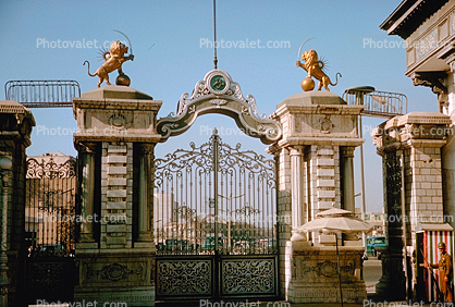 Gate, Lions, Arch, 1950s