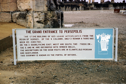 Grand Entrance to Persepolis, 1950s