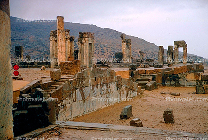 Persepolis, 1950s