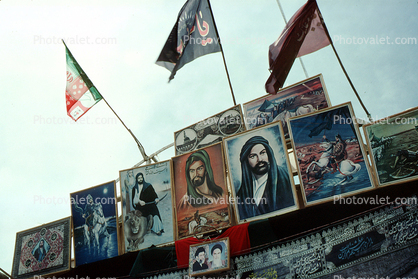 Flags, Portrait Paintings, Isfahan