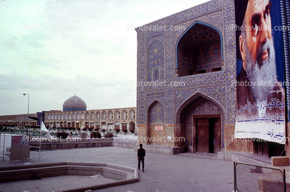 Mosque, Building