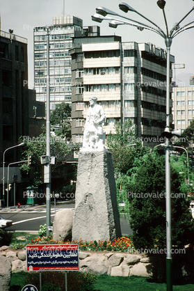Sculpture, Monument