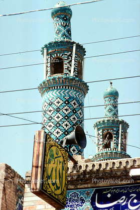 Minaret, Natanz