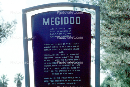 Megidoo, Armageddon