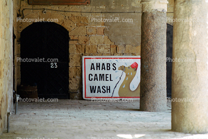 Ahab's Camel Wash, Acre, Akko