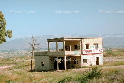 abandoned building, West Bank, bombed out building