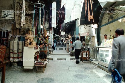 The Old City Jerusalem