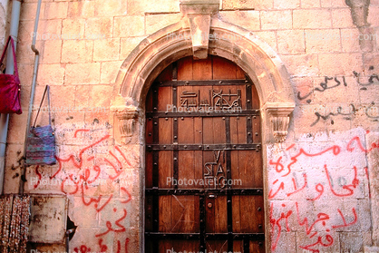 Graffiti, Arch doorway, door, The Old City Jerusalem