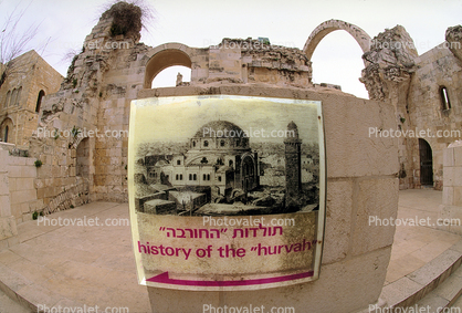 Hurva Synagogue Signage, Ruin, Jewish Quarter, Temple, Old City of Jerusalem