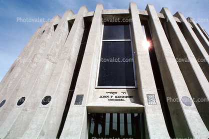 Yad Kennedy, John F. Kennedy Memorial Building, Mateh Yehuda Region, near Jerusalem