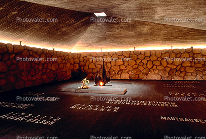 Hall of Remembrance, Yad Vashem