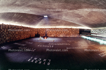 Hall of Remembrance, Yad Vashem