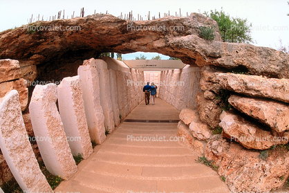 The entrance to the Children's Memorial, Yad Vashem
