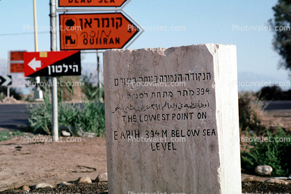 The Lowest Point on Earth marker, 394 meters below sea level