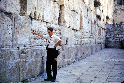 Wailing Wall, Western Wall, Old City, Jerusalem