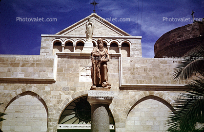 Statue, Church, Jerusalem