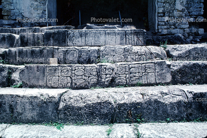 Palenque, Chiapas