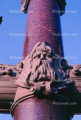 Man, Male, Beard, Face, Statue, Amsterdam