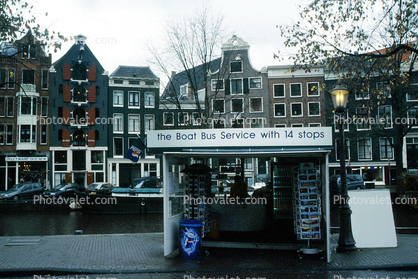 Bus Stop, Water Taxi, Amsterdam