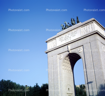 Victory Arch in Moncloa district, Faro de Moncloa, Madrid, Spain, Quadringa