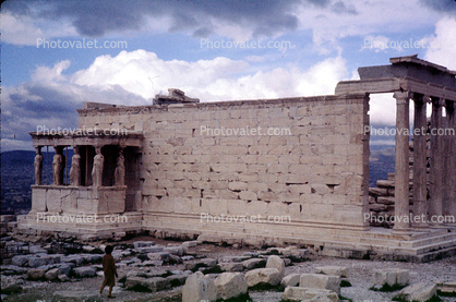 Athens, 1950s