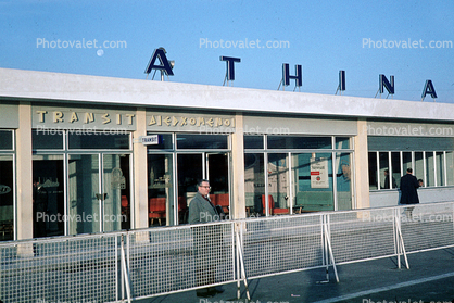 Transit Building, Athens, Athina, 1950s