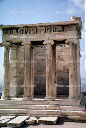 Athens, 1950s