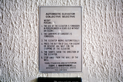 Automatic Elevator, Crete