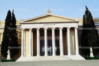 The Zappeion Exhibition Hall, Coluns, triangle, Athens