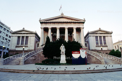 The National Library, Athens